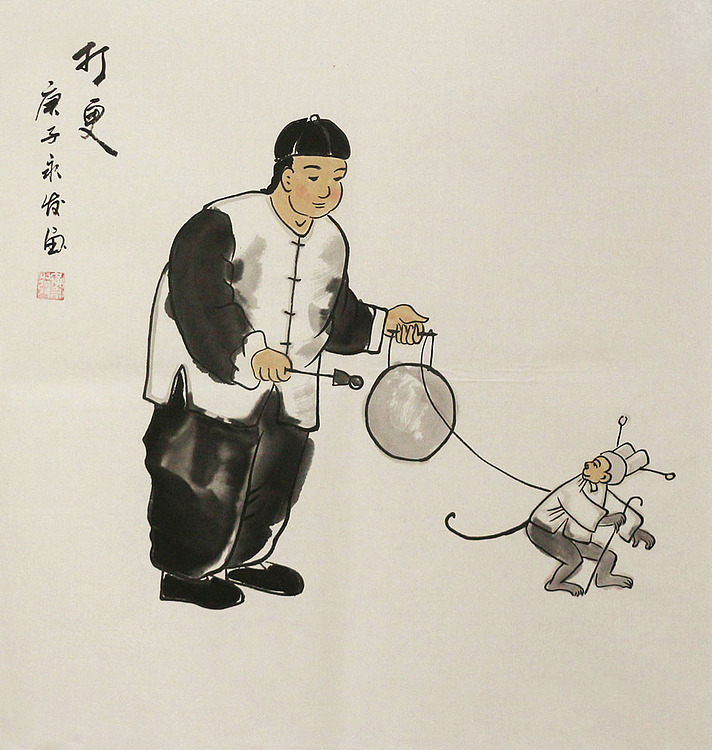 斗方人物——画家黄永发