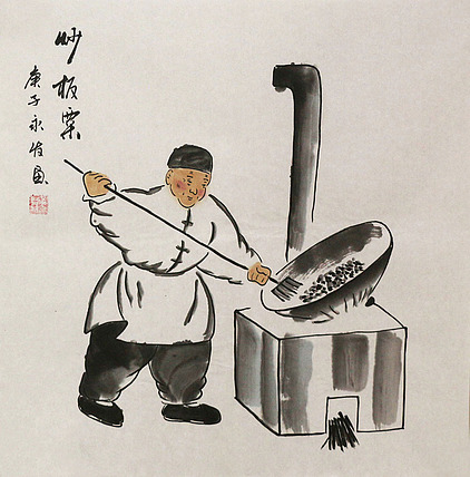 老北京人物&mdash;&mdash;画家黄永发