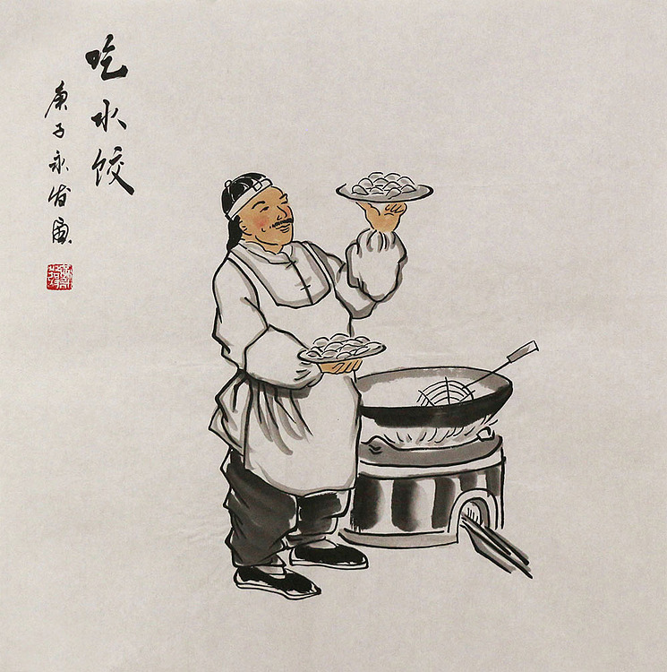 斗方人物——画家黄永发