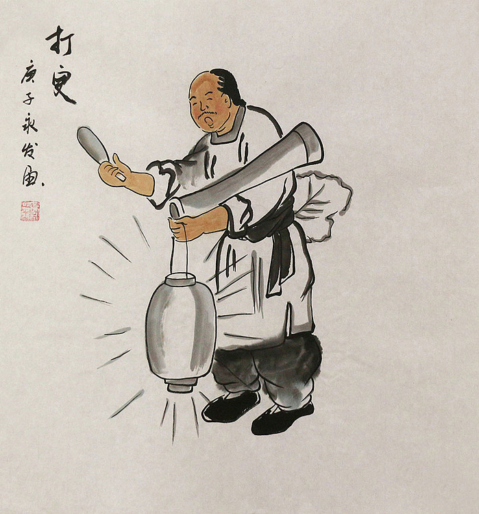 斗方人物——画家黄永发
