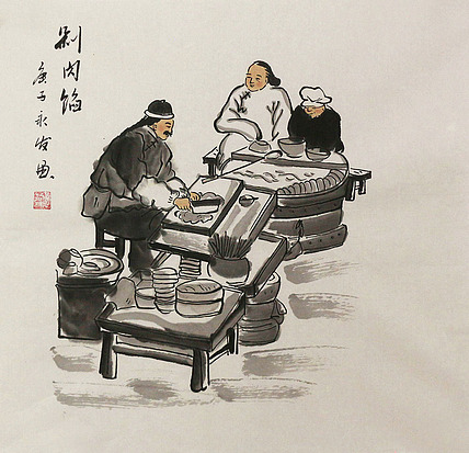 老北京人物&mdash;&mdash;画家黄永发