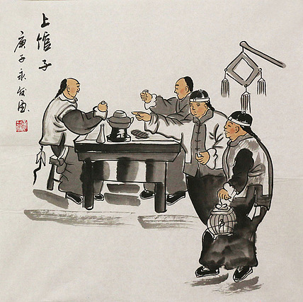 老北京人物&mdash;&mdash;画家黄永发