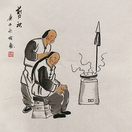 斗方人物——画家黄永发