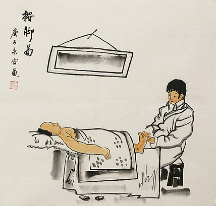 老北京人物&mdash;&mdash;画家黄永发