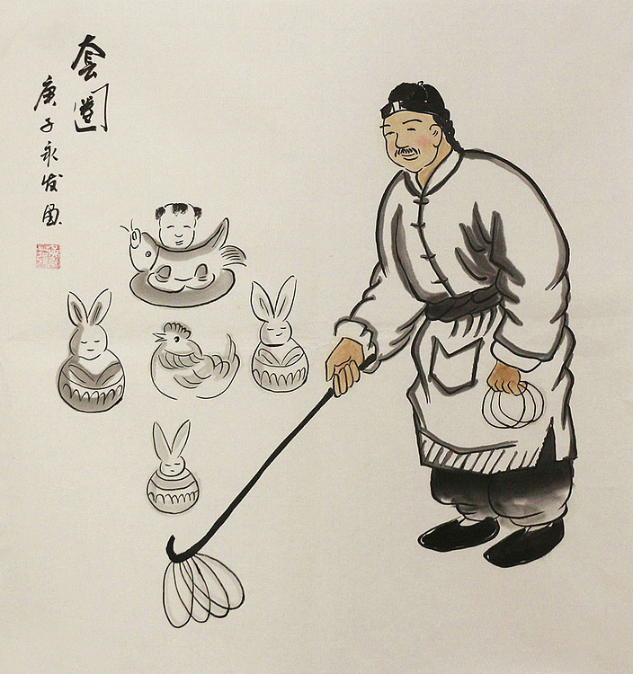 斗方人物——画家黄永发