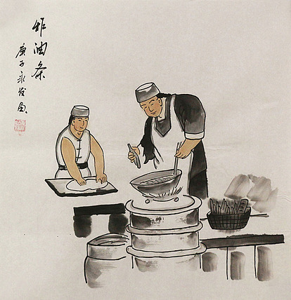 老北京人物&mdash;&mdash;画家黄永发