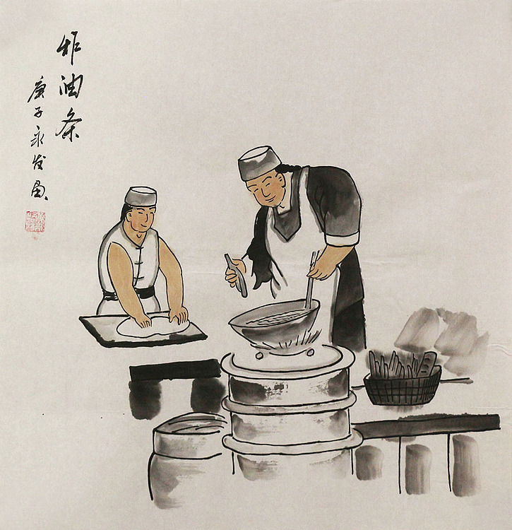 老北京人物&mdash;&mdash;画家黄永发