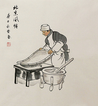 老北京人物&mdash;&mdash;画家黄永发