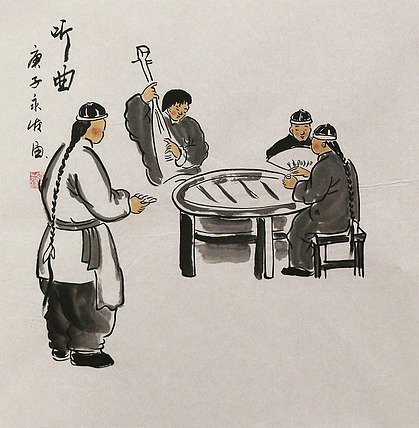 老北京人物&mdash;&mdash;画家黄永发