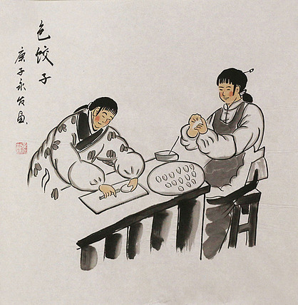 斗方人物——画家黄永发