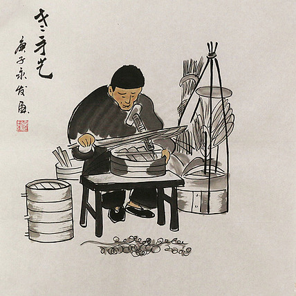 斗方人物&mdash;&mdash;画家黄永发