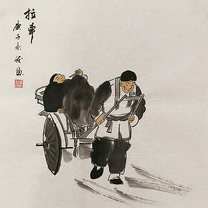 斗方人物——画家黄永发