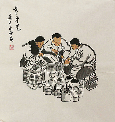 老北京人物&mdash;&mdash;画家黄永发