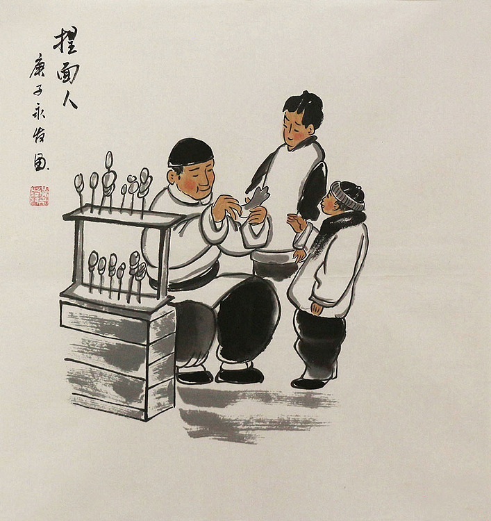 斗方人物——画家黄永发