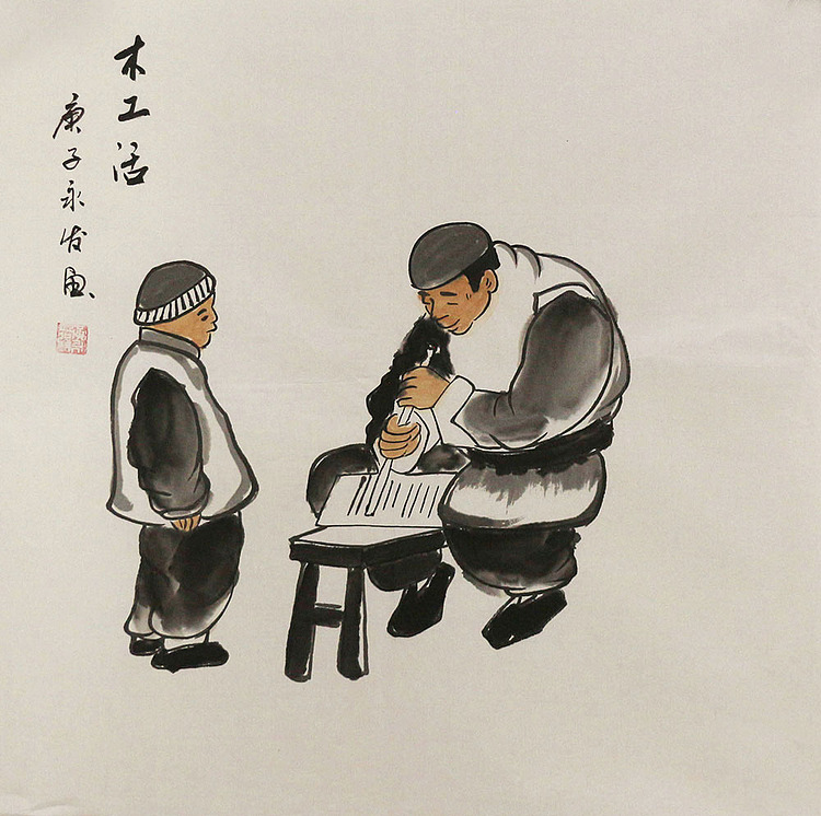 老北京人物&mdash;&mdash;画家黄永发