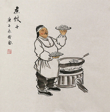 斗方人物——画家黄永发