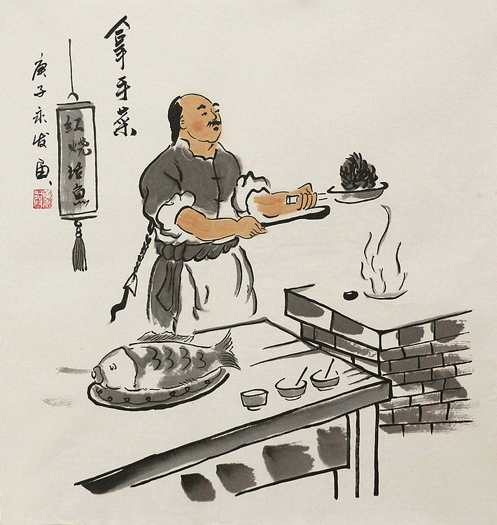 斗方人物——画家黄永发