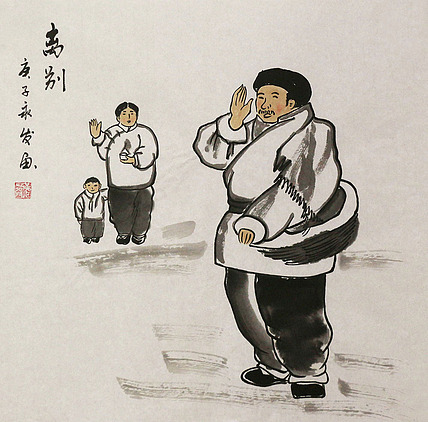 斗方人物——画家黄永发