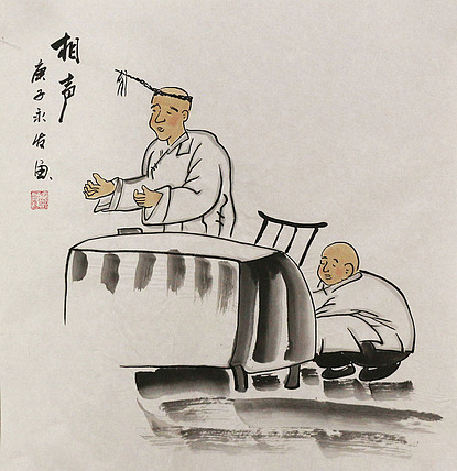 斗方人物——画家黄永发