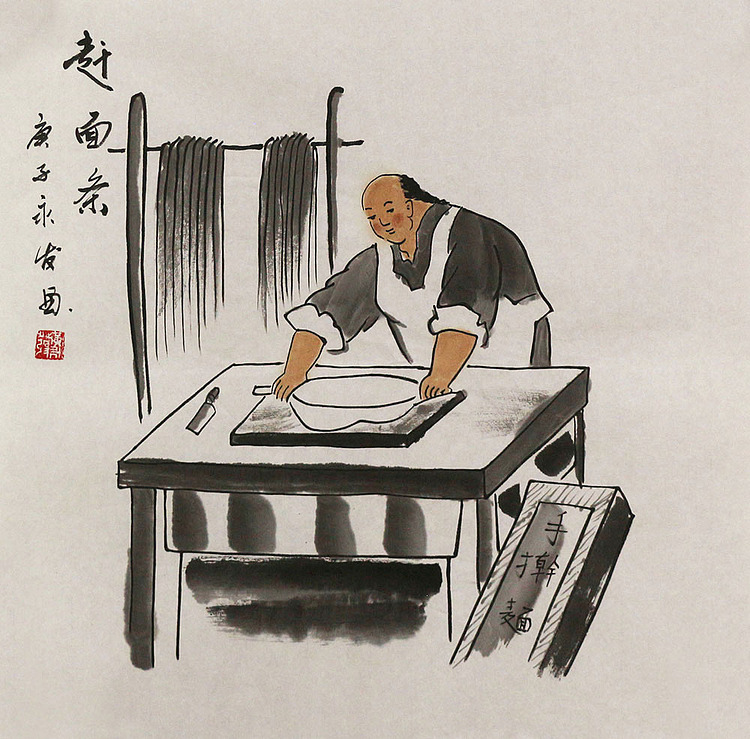 斗方人物——画家黄永发