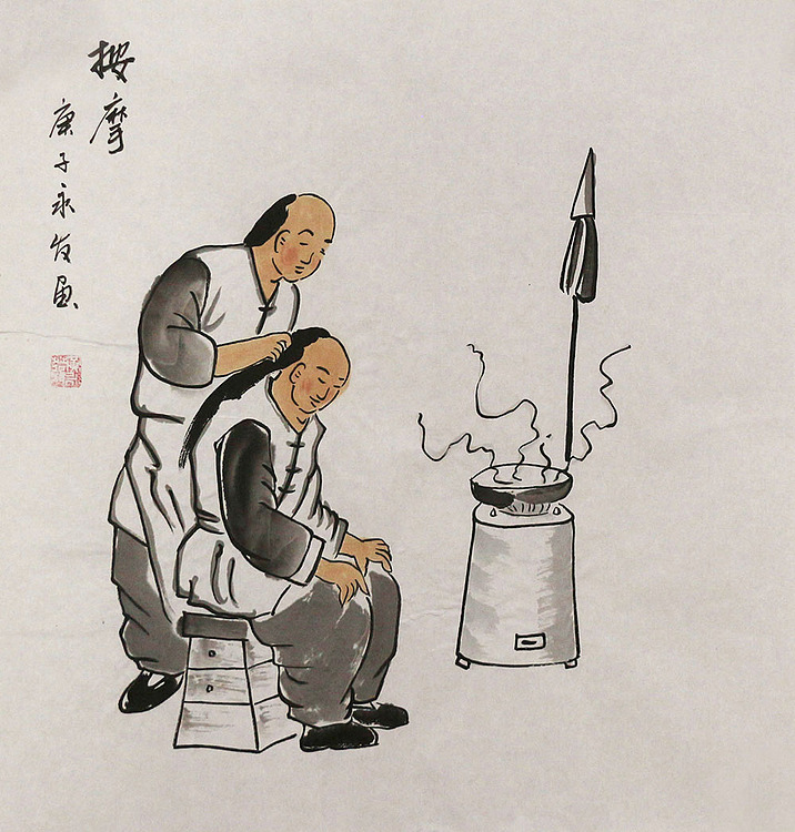 斗方人物——画家黄永发