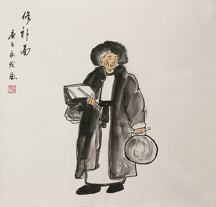 斗方人物&mdash;&mdash;画家黄永发