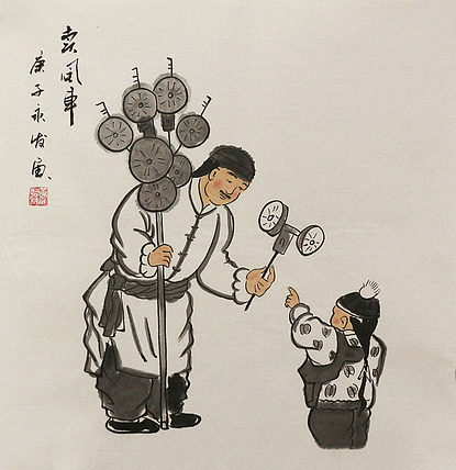 老北京人物&mdash;&mdash;画家黄永发