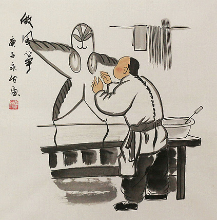 斗方人物——画家黄永发