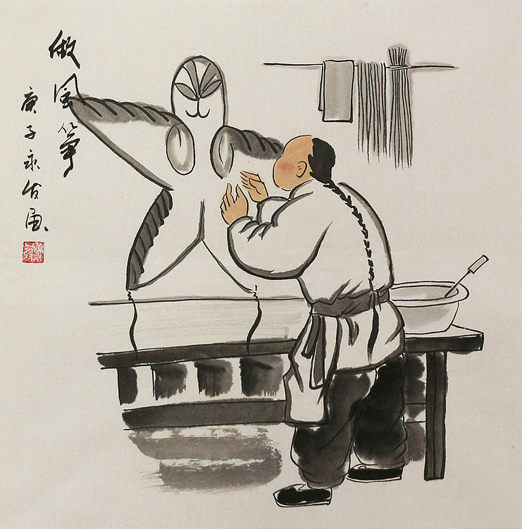 斗方人物——画家黄永发