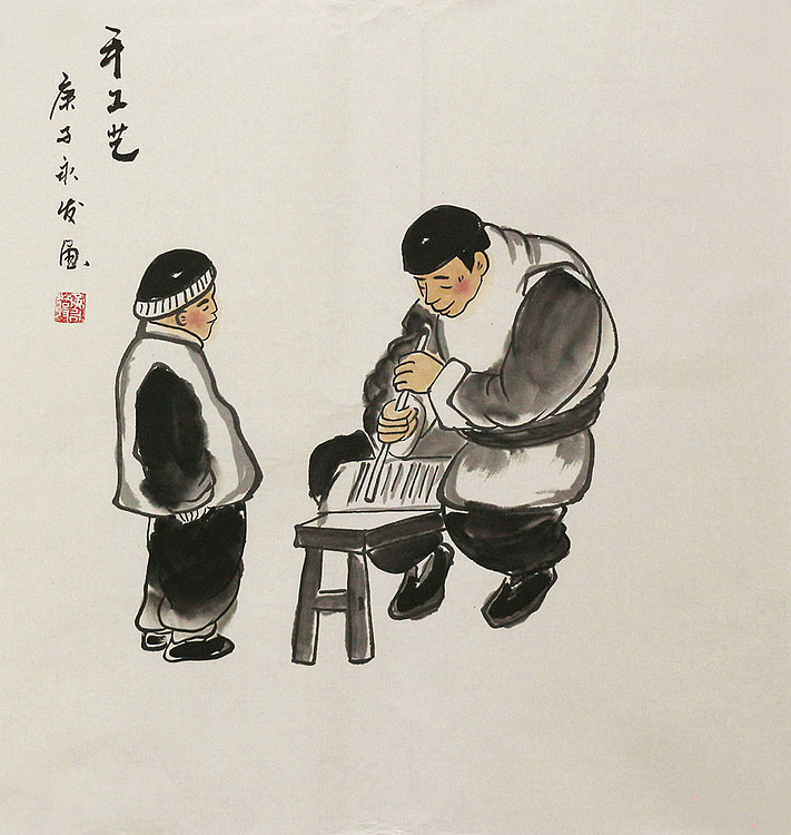老北京人物&mdash;&mdash;画家黄永发