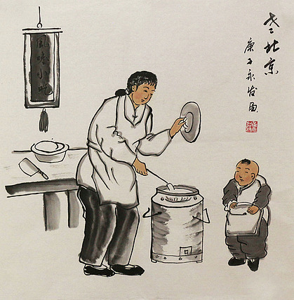 老北京人物&mdash;&mdash;画家黄永发