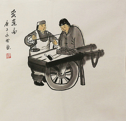 斗方人物&mdash;&mdash;画家黄永发