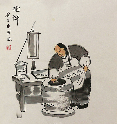 老北京人物&mdash;&mdash;画家黄永发