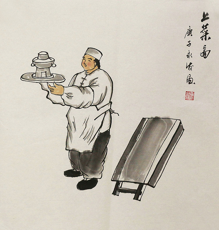 老北京人物&mdash;&mdash;画家黄永发