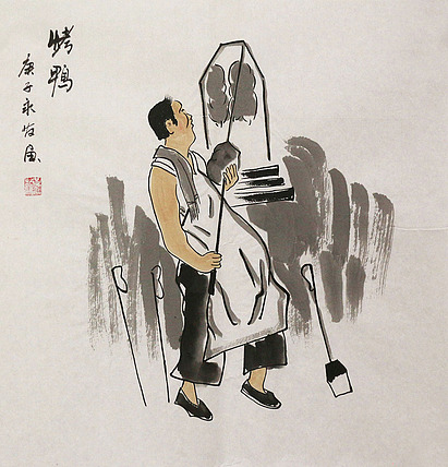 斗方人物——画家黄永发