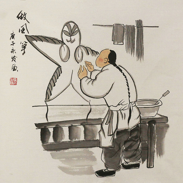 斗方人物——画家黄永发