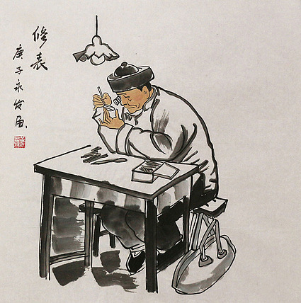 斗方人物——画家黄永发