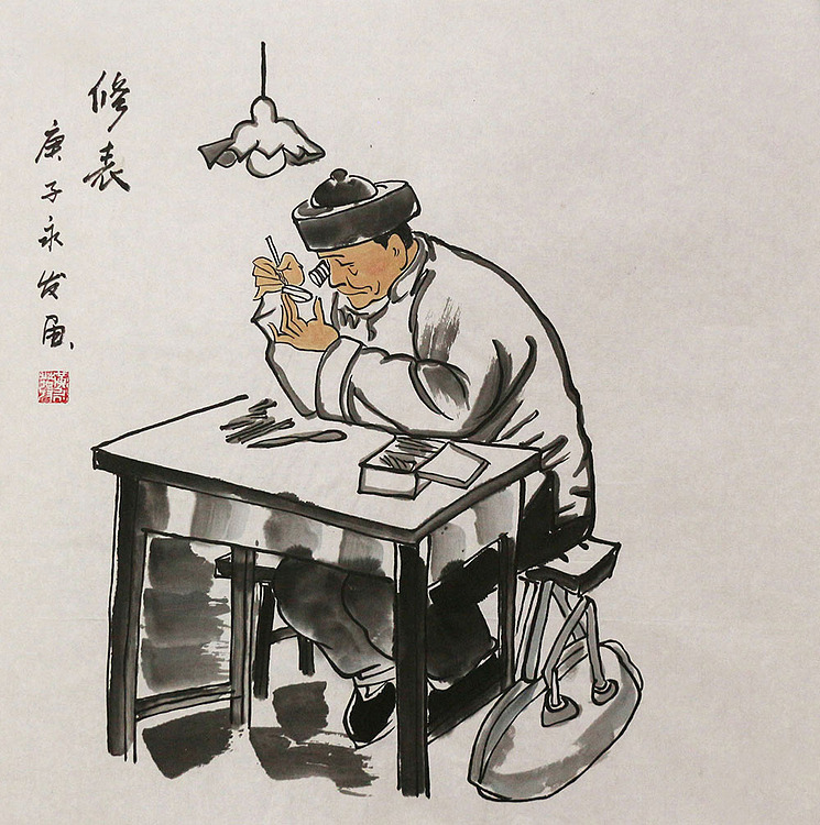 斗方人物——画家黄永发