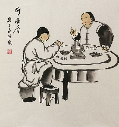 老北京人物&mdash;&mdash;画家黄永发