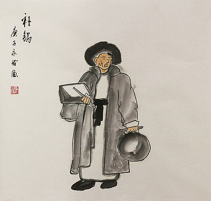 斗方人物&mdash;&mdash;画家黄永发