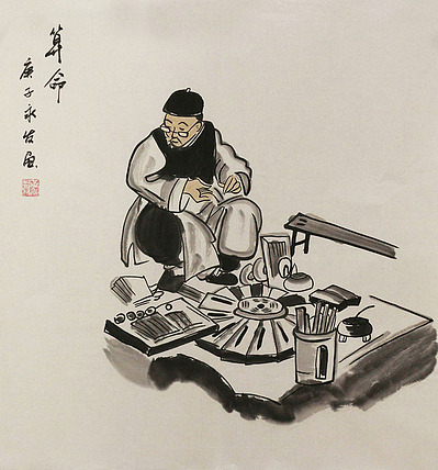 斗方人物&mdash;&mdash;画家黄永发