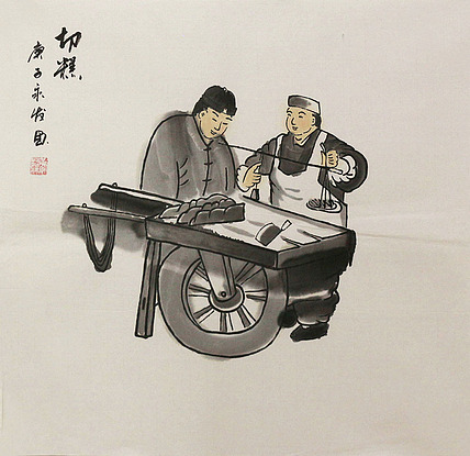 斗方人物——画家黄永发
