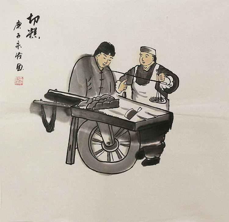 斗方人物——画家黄永发