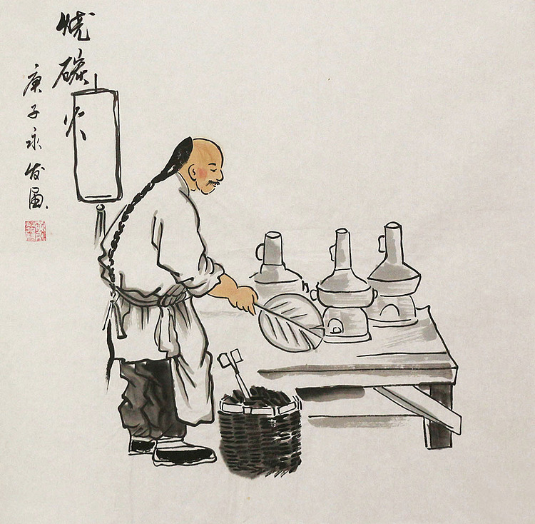 老北京人物&mdash;&mdash;画家黄永发