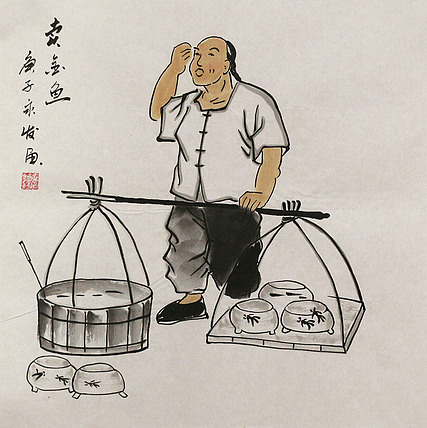 斗方人物——画家黄永发