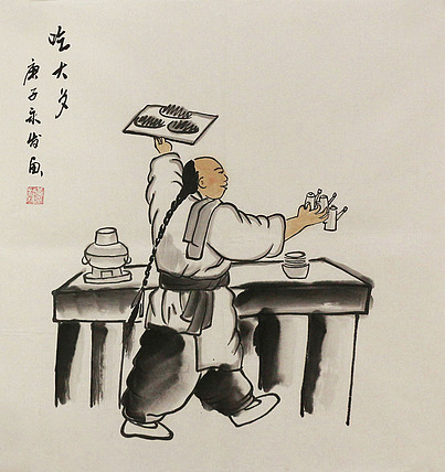 老北京人物&mdash;&mdash;画家黄永发