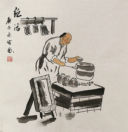 老北京人物&mdash;&mdash;画家黄永发