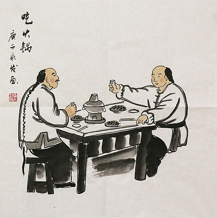 斗方人物——画家黄永发