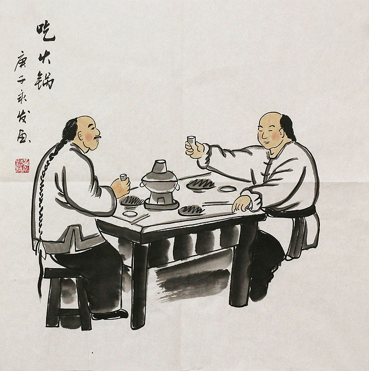 斗方人物——画家黄永发