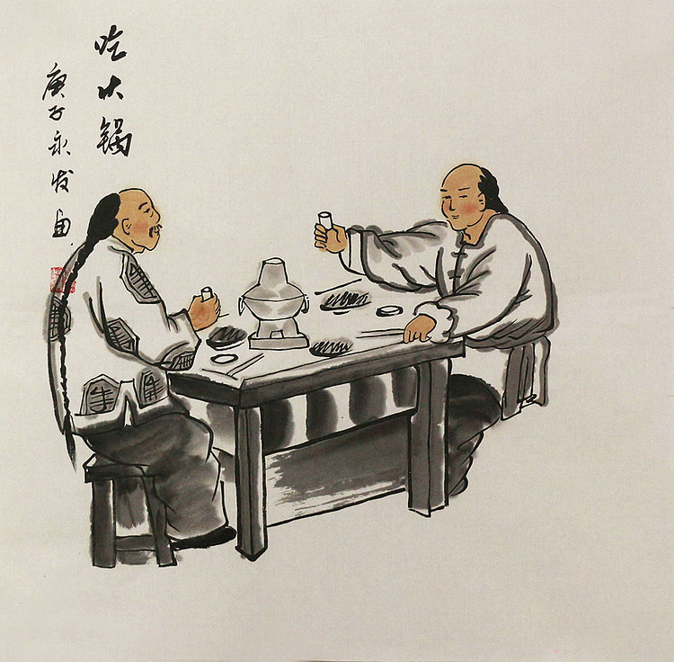 斗方人物&mdash;&mdash;画家黄永发